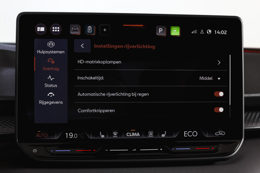 CUPRA Terramar 1.5 TSI e-Hybrid 272 PK VZ Performance | S/K-Panodak | Elek. Trekhaak | Matrix LED | Sennheiser | Elek. stoelen | Adapt. Cruise | Stoel-+Stuurverw. | 360 Camera | NAV+App. Connect | ECC | LM 20" | 5054