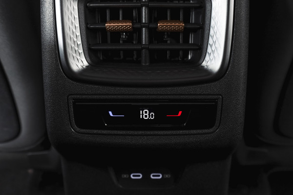CUPRA Terramar 1.5 TSI e-Hybrid 272 PK VZ Performance | S/K-Panodak | Elek. Trekhaak | Matrix LED | Sennheiser | Elek. stoelen | Adapt. Cruise | Stoel-+Stuurverw. | 360 Camera | NAV+App. Connect | ECC | LM 20" | 5054