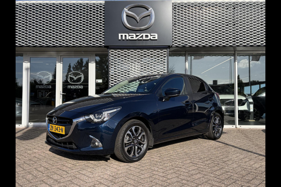 Mazda 2 1.5 Skyactiv-G GT-M Automaat | NL AUTO | EERSTE EIGENAAR | HEAD UP DISPLAY | TREKHAAK |