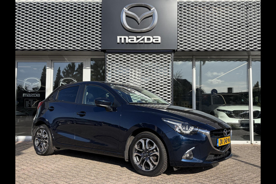 Mazda 2 1.5 Skyactiv-G GT-M Automaat | NL AUTO | EERSTE EIGENAAR | HEAD UP DISPLAY | TREKHAAK |