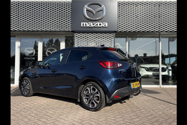 Mazda 2 1.5 Skyactiv-G GT-M Automaat | NL AUTO | EERSTE EIGENAAR | HEAD UP DISPLAY | TREKHAAK |