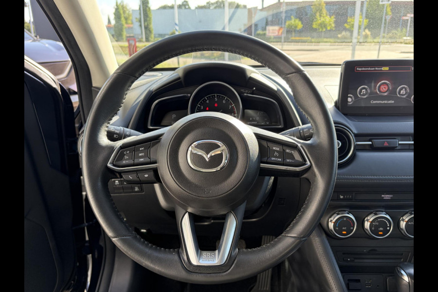 Mazda 2 1.5 Skyactiv-G GT-M Automaat | NL AUTO | EERSTE EIGENAAR | HEAD UP DISPLAY | TREKHAAK |