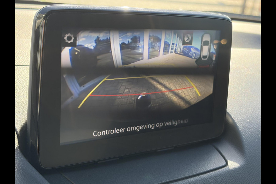 Mazda 2 1.5 Skyactiv-G GT-M Automaat | NL AUTO | EERSTE EIGENAAR | HEAD UP DISPLAY | TREKHAAK |