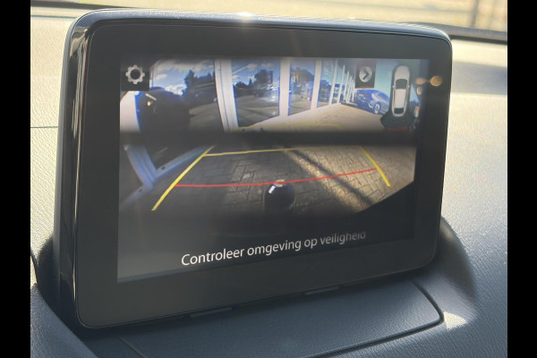 Mazda 2 1.5 Skyactiv-G GT-M Automaat | NL AUTO | EERSTE EIGENAAR | HEAD UP DISPLAY | TREKHAAK |