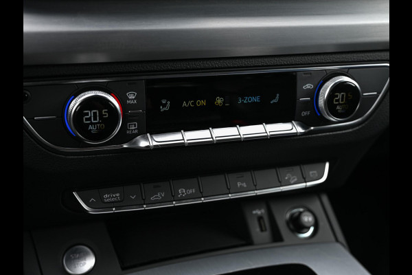 Audi Q5 50 TFSI e S edition | Panoramadak | Camera | Memory Seat | Keyless Entry | Trekhaak | Cruise Control | Interieurvoorklimatisering |