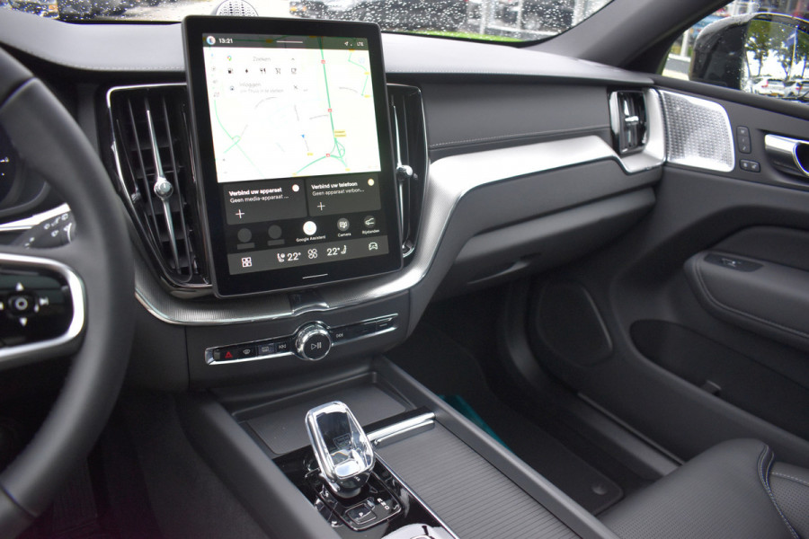 Volvo XC60 T8 455PK Plug-in hybrid AWD Ultra Black Edition | Luchtvering | HUD | Massage stoelen | Stoel koeling | Bowers & Wilkens |