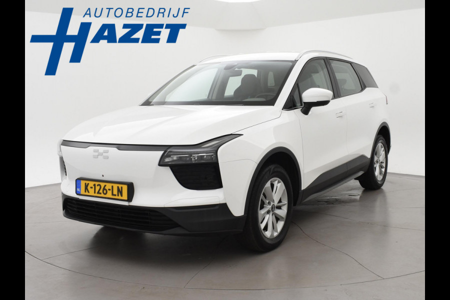 Aiways U5 63kWh 204 PK + 360 CAMERA | ADAPTIVE CRUISE |  ELEKTRISCHE SUV 410 KM ACTIERADIUS