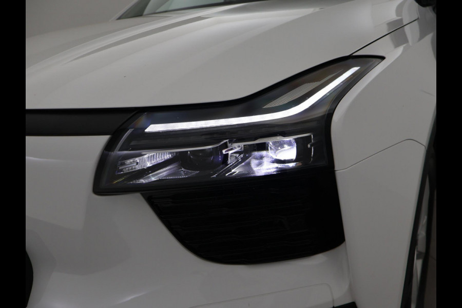 Aiways U5 63kWh 204 PK + 360 CAMERA | ADAPTIVE CRUISE |  ELEKTRISCHE SUV 410 KM ACTIERADIUS