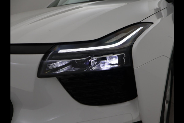 Aiways U5 63kWh 204 PK + 360 CAMERA | ADAPTIVE CRUISE |  ELEKTRISCHE SUV 410 KM ACTIERADIUS