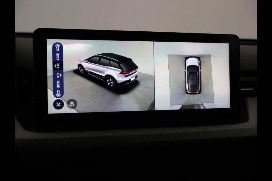 Aiways U5 63kWh 204 PK + 360 CAMERA | ADAPTIVE CRUISE |  ELEKTRISCHE SUV 410 KM ACTIERADIUS