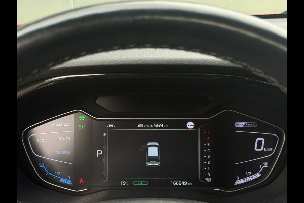 Kia Niro 1.6 GDi Hybrid ExecutiveLine Schuifdak|Stoelventilatie|Keyless|Trekhaak
