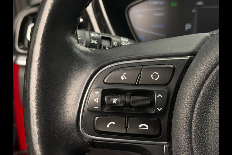 Kia Niro 1.6 GDi Hybrid ExecutiveLine Schuifdak|Stoelventilatie|Keyless|Trekhaak
