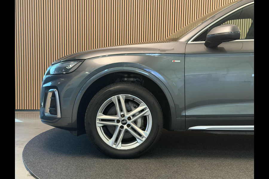 Audi Q5 50 TFSI Pluging-Hybrid 299PK Aut. Quattro S-Line | LED | Navi | 19 Inch | Sportstoelen | Incl. garantie