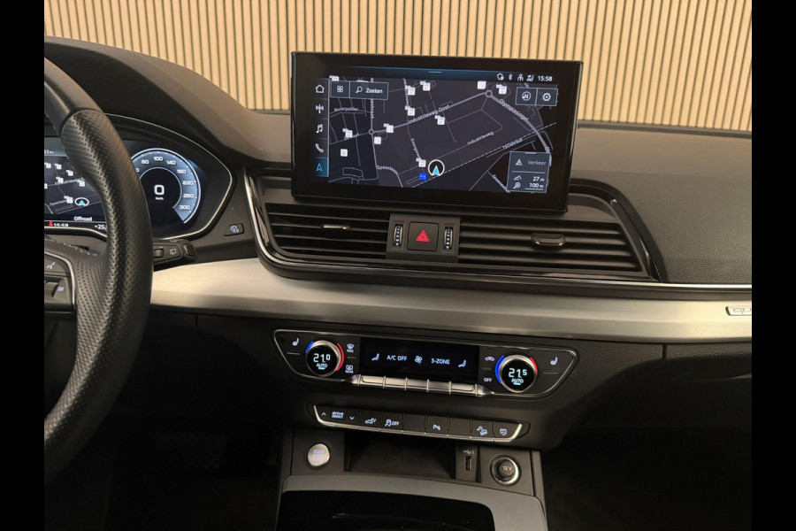 Audi Q5 50 TFSI Pluging-Hybrid 299PK Aut. Quattro S-Line | LED | Navi | 19 Inch | Sportstoelen | Incl. garantie