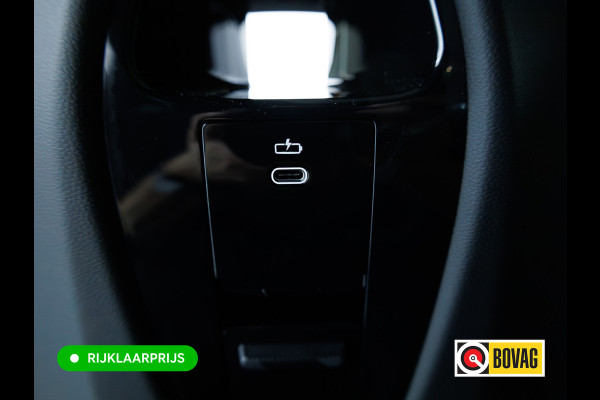 BMW iX xDrive45 101 kWh M-Sport | Pano | Elec. Trekhaak | Luchtvering | Verlichte gril | Stoelverw. en koeling, | Achterbankverw. | Softclose, Meesturende achteras, Harman Kardon, 36 maanden Fabrieksgarantie NL-Auto, Service Inclusive