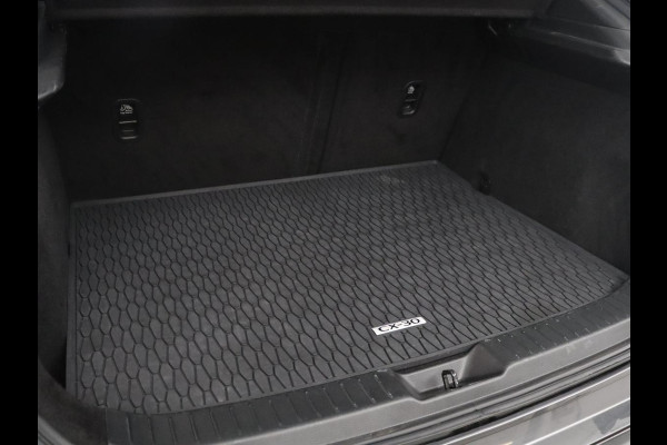 Mazda CX-30 2.0 e-SkyActiv-X M Hybrid Luxury | Trekhaak | Leder | Stuur/stoel verwarming | Adaptive cruise | Head up | 360 camera | Carplay | Climate control | BOSE sound |