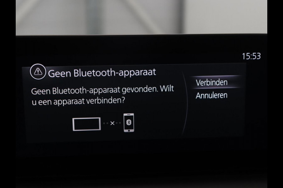 Mazda CX-30 2.0 e-SkyActiv-X M Hybrid Luxury | Trekhaak | Leder | Stuur/stoel verwarming | Adaptive cruise | Head up | 360 camera | Carplay | Climate control | BOSE sound |