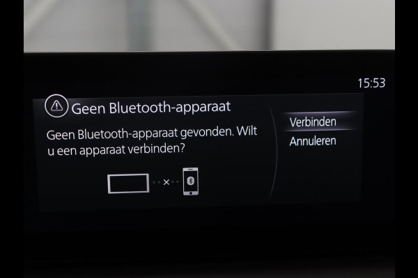 Mazda CX-30 2.0 e-SkyActiv-X M Hybrid Luxury | Trekhaak | Leder | Stuur/stoel verwarming | Adaptive cruise | Head up | 360 camera | Carplay | Climate control | BOSE sound |