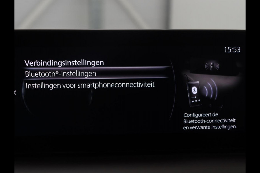 Mazda CX-30 2.0 e-SkyActiv-X M Hybrid Luxury | Trekhaak | Leder | Stuur/stoel verwarming | Adaptive cruise | Head up | 360 camera | Carplay | Climate control | BOSE sound |