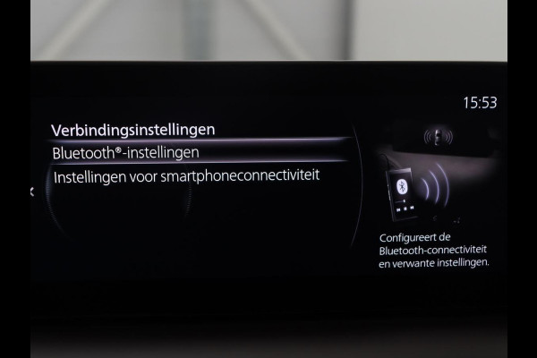 Mazda CX-30 2.0 e-SkyActiv-X M Hybrid Luxury | Trekhaak | Leder | Stuur/stoel verwarming | Adaptive cruise | Head up | 360 camera | Carplay | Climate control | BOSE sound |
