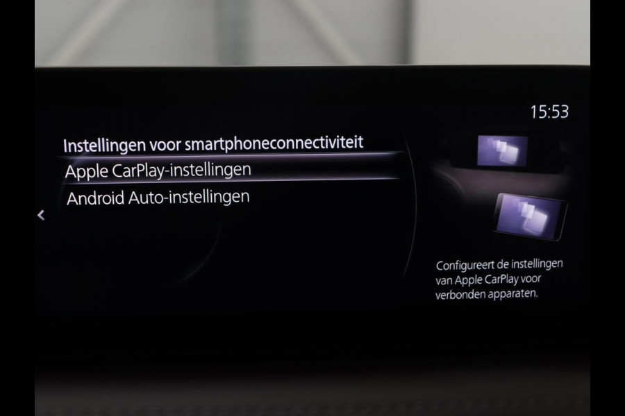 Mazda CX-30 2.0 e-SkyActiv-X M Hybrid Luxury | Trekhaak | Leder | Stuur/stoel verwarming | Adaptive cruise | Head up | 360 camera | Carplay | Climate control | BOSE sound |