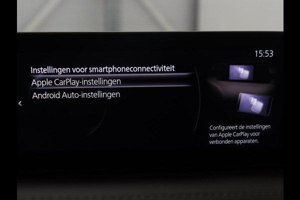 Mazda CX-30 2.0 e-SkyActiv-X M Hybrid Luxury | Trekhaak | Leder | Stuur/stoel verwarming | Adaptive cruise | Head up | 360 camera | Carplay | Climate control | BOSE sound |