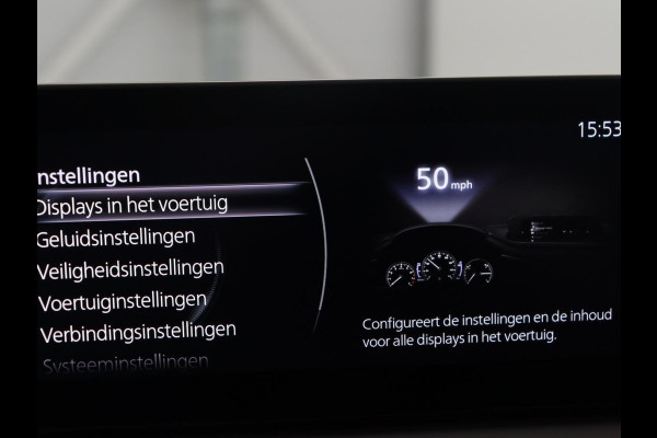 Mazda CX-30 2.0 e-SkyActiv-X M Hybrid Luxury | Trekhaak | Leder | Stuur/stoel verwarming | Adaptive cruise | Head up | 360 camera | Carplay | Climate control | BOSE sound |