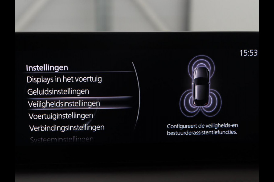 Mazda CX-30 2.0 e-SkyActiv-X M Hybrid Luxury | Trekhaak | Leder | Stuur/stoel verwarming | Adaptive cruise | Head up | 360 camera | Carplay | Climate control | BOSE sound |