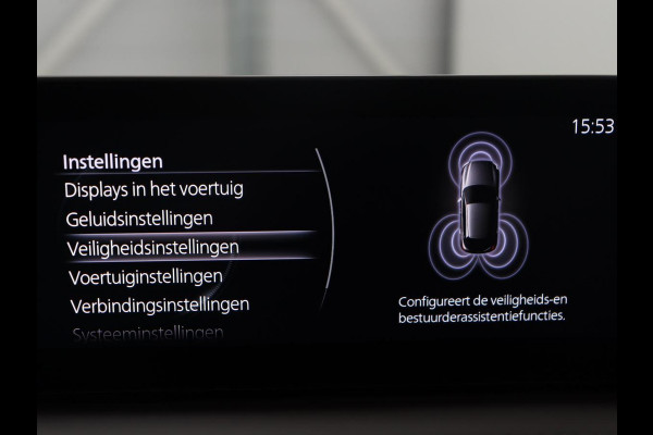 Mazda CX-30 2.0 e-SkyActiv-X M Hybrid Luxury | Trekhaak | Leder | Stuur/stoel verwarming | Adaptive cruise | Head up | 360 camera | Carplay | Climate control | BOSE sound |
