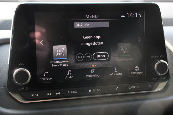 Nissan QASHQAI 1.3 MHEV Automaat Acenta Navigatie  Apple Carplay/Android Auto Climate Control  Adaptive Cruise control  Verwarmde voorstoelen