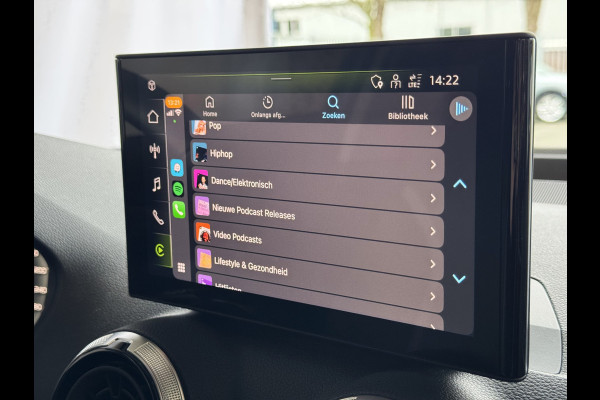 Audi Q2 35 TFSI 1.5 S-LINE ✅ NIEUW MODEL ✅150PK VIR.COCKPIT ELEK.KLEP TOUCHSCREEN CARPLAY NAVI CAMERA MATRIX LED STOELVERW. PDC KEYLESS 2026