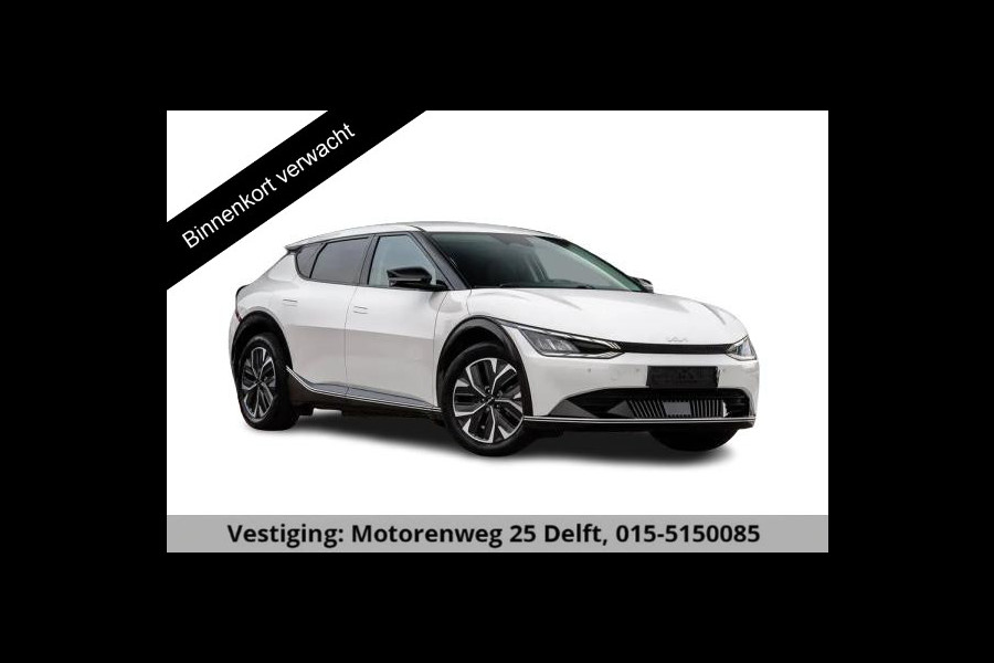 Kia Ev6 PLUSPACK 77 KW BEREIK TOT 545 KM WLTP! ACCU 98,3 % ALS NIEUW. 100% ONDERHOUDEN. TOPKWALITEIT