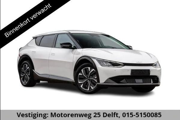Kia Ev6 PLUSPACK 77 KW BEREIK TOT 545 KM WLTP! ACCU 98,3 % ALS NIEUW. 100% ONDERHOUDEN. TOPKWALITEIT