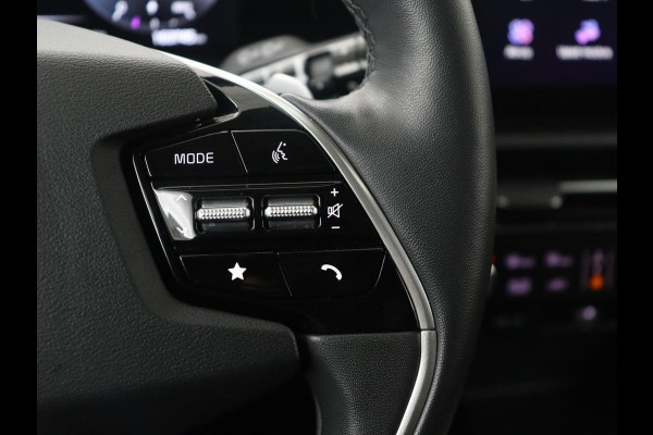 Kia Niro EV DynamicPlusLine 64.8 kWh | SOH 95,8% | Panoramadak | Leder | Adaptive cruise | Harman/Kardon | Trekhaak | Camera | Park assist | Stuur/stoel verwarming | Carplay | Climate control | Full LED