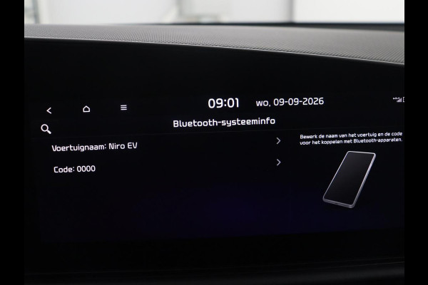 Kia Niro EV DynamicPlusLine 64.8 kWh | SOH 95,8% | Panoramadak | Leder | Adaptive cruise | Harman/Kardon | Trekhaak | Camera | Park assist | Stuur/stoel verwarming | Carplay | Climate control | Full LED