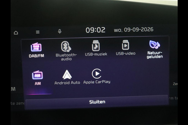 Kia Niro EV DynamicPlusLine 64.8 kWh | SOH 95,8% | Panoramadak | Leder | Adaptive cruise | Harman/Kardon | Trekhaak | Camera | Park assist | Stuur/stoel verwarming | Carplay | Climate control | Full LED