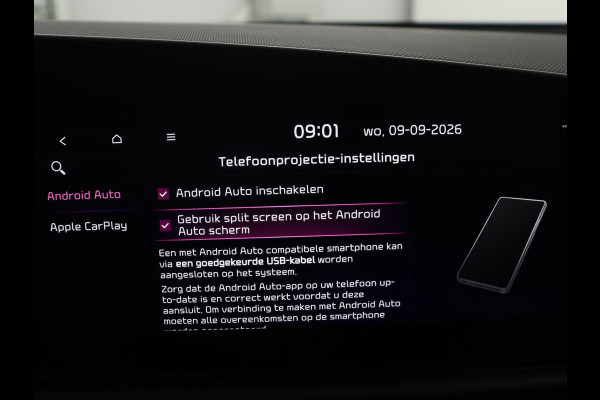 Kia Niro EV DynamicPlusLine 64.8 kWh | SOH 95,8% | Panoramadak | Leder | Adaptive cruise | Harman/Kardon | Trekhaak | Camera | Park assist | Stuur/stoel verwarming | Carplay | Climate control | Full LED