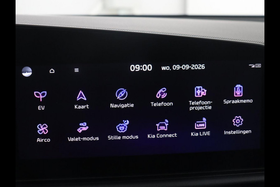Kia Niro EV DynamicPlusLine 64.8 kWh | SOH 95,8% | Panoramadak | Leder | Adaptive cruise | Harman/Kardon | Trekhaak | Camera | Park assist | Stuur/stoel verwarming | Carplay | Climate control | Full LED