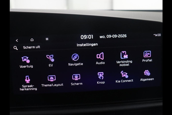 Kia Niro EV DynamicPlusLine 64.8 kWh | SOH 95,8% | Panoramadak | Leder | Adaptive cruise | Harman/Kardon | Trekhaak | Camera | Park assist | Stuur/stoel verwarming | Carplay | Climate control | Full LED