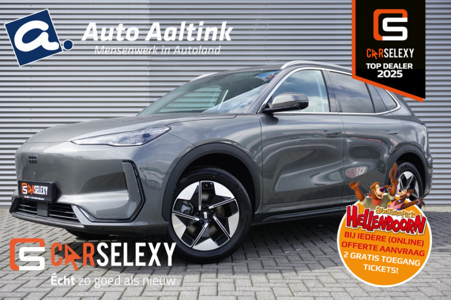 GEELY E5 Pro+ 68 kWh LONG RANGE | 475 KM WLTP | NIEUW!! | BOMVOL