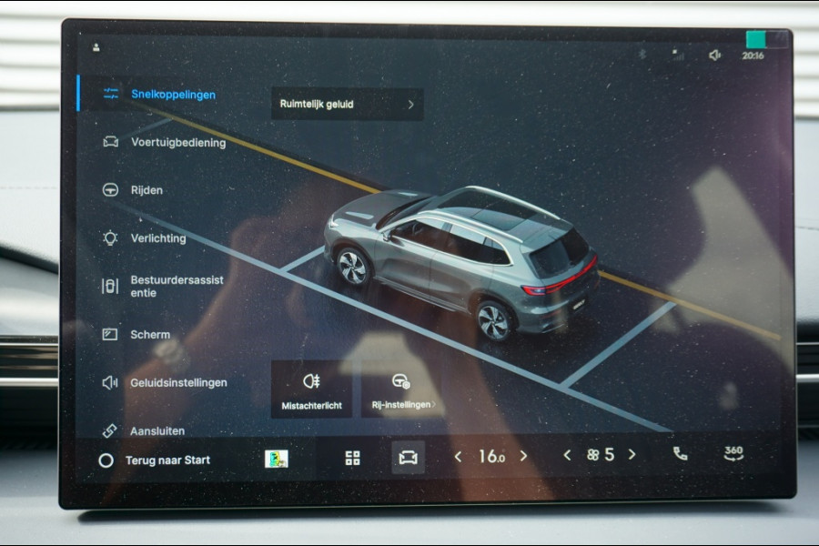 GEELY E5 Pro+ 68 kWh LONG RANGE | 475 KM WLTP | NIEUW!! | BOMVOL