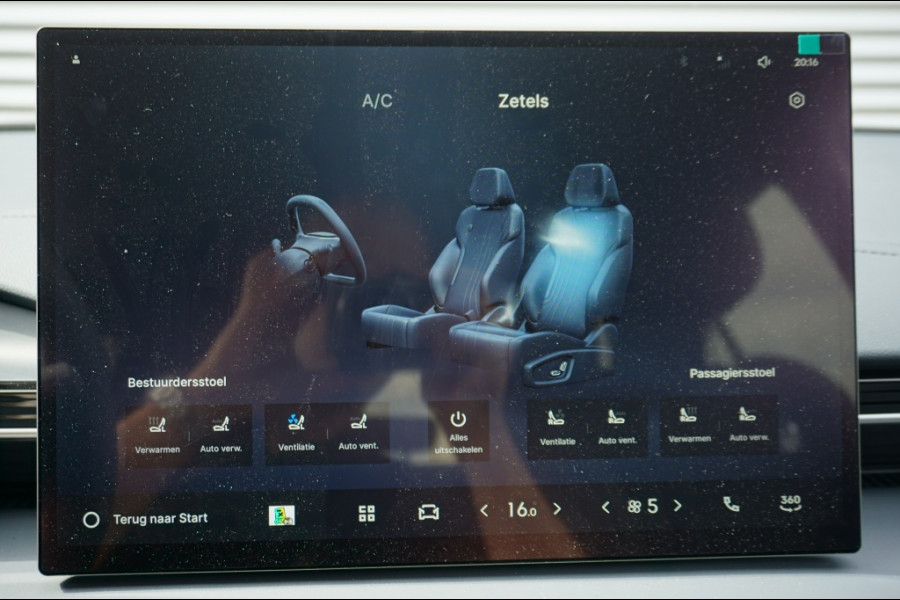 GEELY E5 Pro+ 68 kWh LONG RANGE | 475 KM WLTP | NIEUW!! | BOMVOL