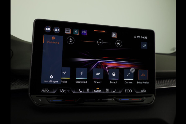 CUPRA Terramar 1.5 TSI e-Hybrid VZ Tribe Edition 272pk DSG | 360 Camera | Trekhaak | Panoramadak | Head up display | Sennheiser | 360 Camera |
