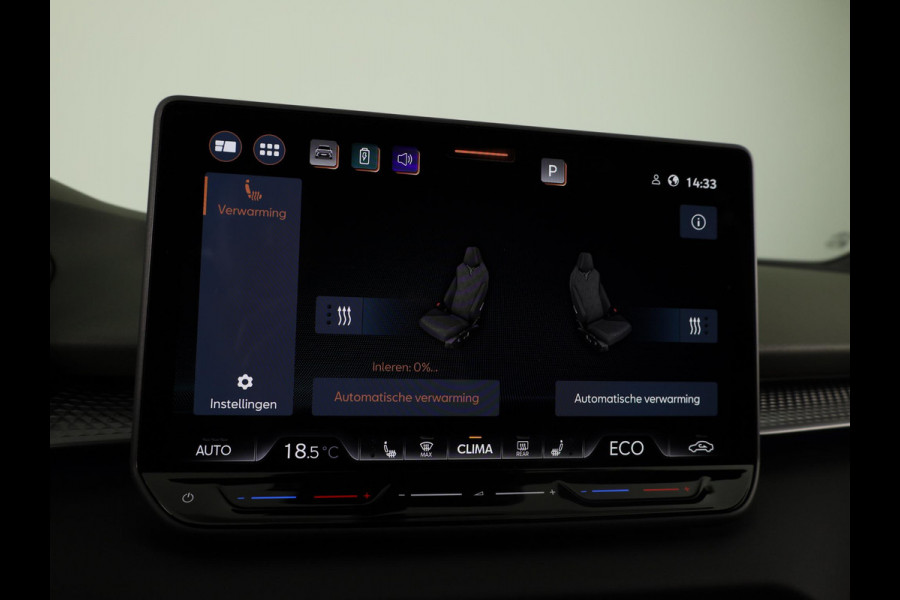 CUPRA Terramar 1.5 TSI e-Hybrid VZ Tribe Edition 272pk DSG | 360 Camera | Trekhaak | Panoramadak | Head up display | Sennheiser | 360 Camera |