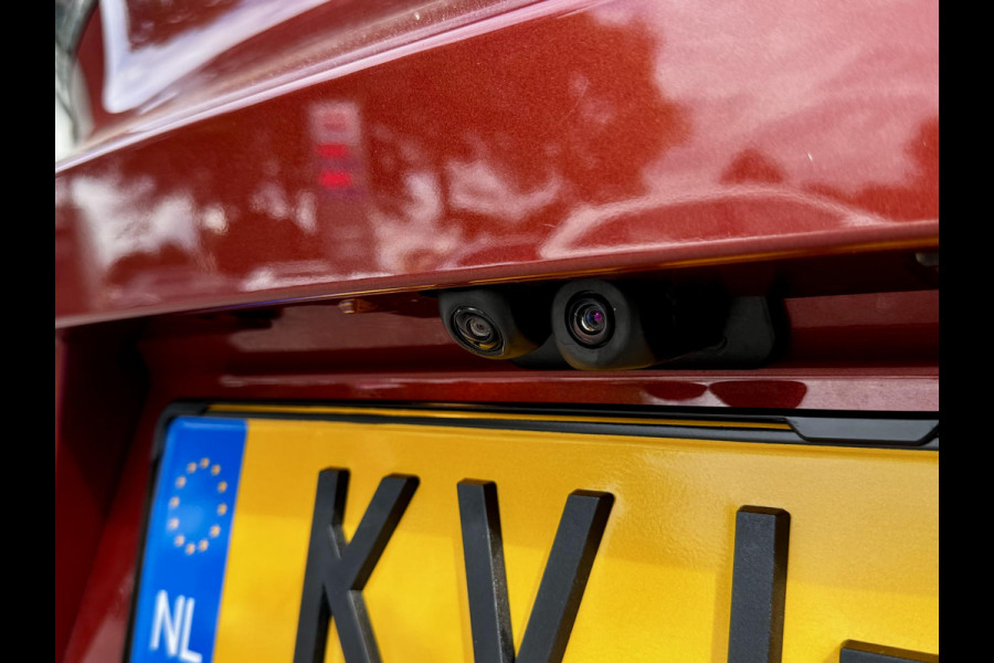 Toyota C-HR 2.0 Plug-in Hybrid 220 GR SPORT | Digitale Binnenspiegel | Dode Hoek Detectie | HUD | Adaptive CC | GR stoelen | Smart Phone Entry | Camera |