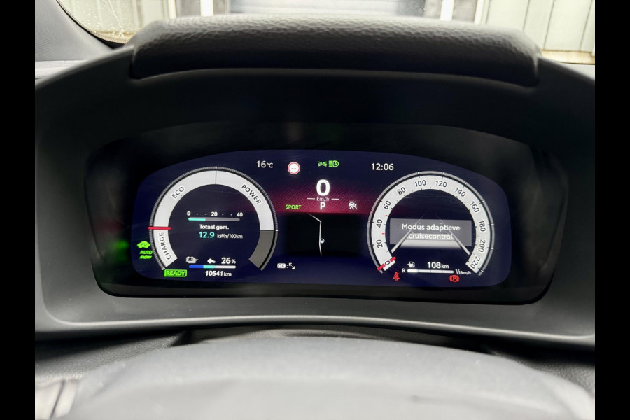 Toyota C-HR 2.0 Plug-in Hybrid 220 GR SPORT | Digitale Binnenspiegel | Dode Hoek Detectie | HUD | Adaptive CC | GR stoelen | Smart Phone Entry | Camera |