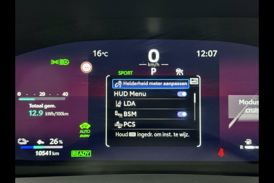 Toyota C-HR 2.0 Plug-in Hybrid 220 GR SPORT | Digitale Binnenspiegel | Dode Hoek Detectie | HUD | Adaptive CC | GR stoelen | Smart Phone Entry | Camera |
