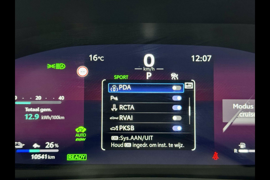 Toyota C-HR 2.0 Plug-in Hybrid 220 GR SPORT | Digitale Binnenspiegel | Dode Hoek Detectie | HUD | Adaptive CC | GR stoelen | Smart Phone Entry | Camera |