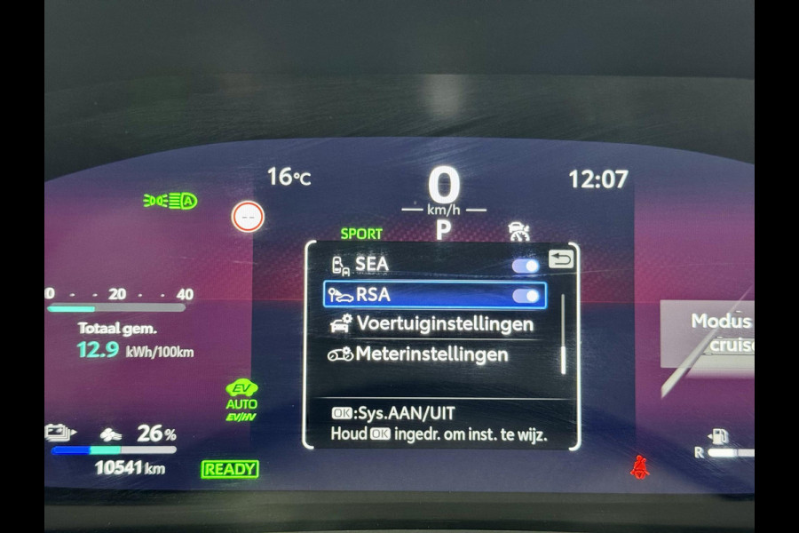 Toyota C-HR 2.0 Plug-in Hybrid 220 GR SPORT | Digitale Binnenspiegel | Dode Hoek Detectie | HUD | Adaptive CC | GR stoelen | Smart Phone Entry | Camera |