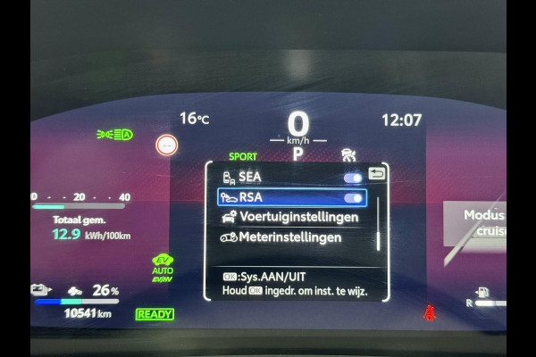 Toyota C-HR 2.0 Plug-in Hybrid 220 GR SPORT | Digitale Binnenspiegel | Dode Hoek Detectie | HUD | Adaptive CC | GR stoelen | Smart Phone Entry | Camera |
